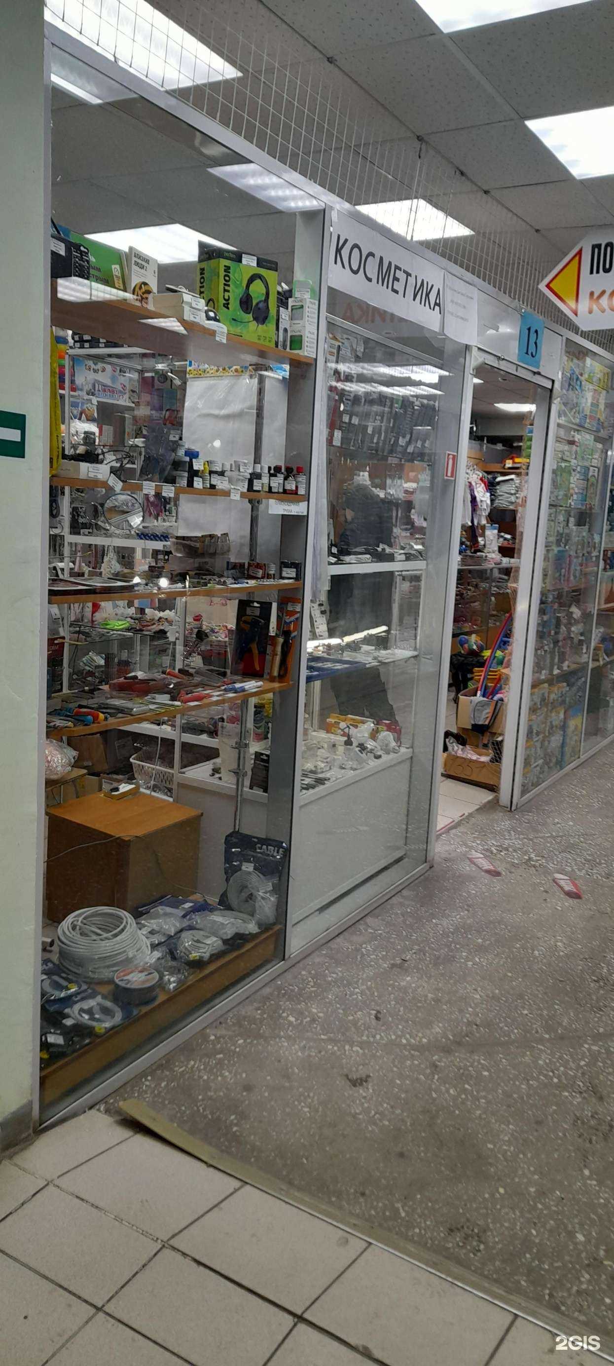 Отзывы на компанию Магазин радиодеталей в Кургане c фото