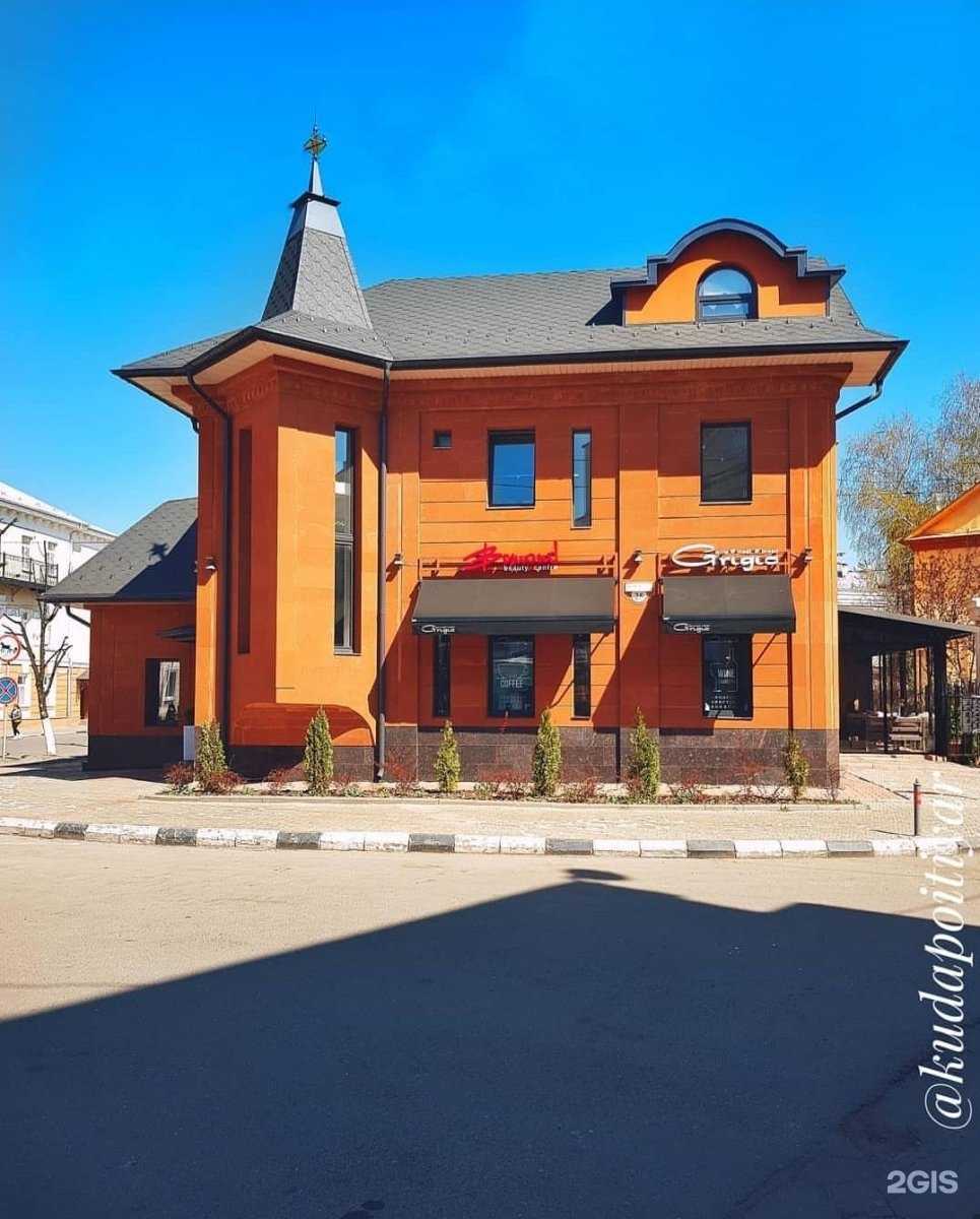 Отзывы на компанию Твое тело в Ярославле c фото - фотография 2 из 2