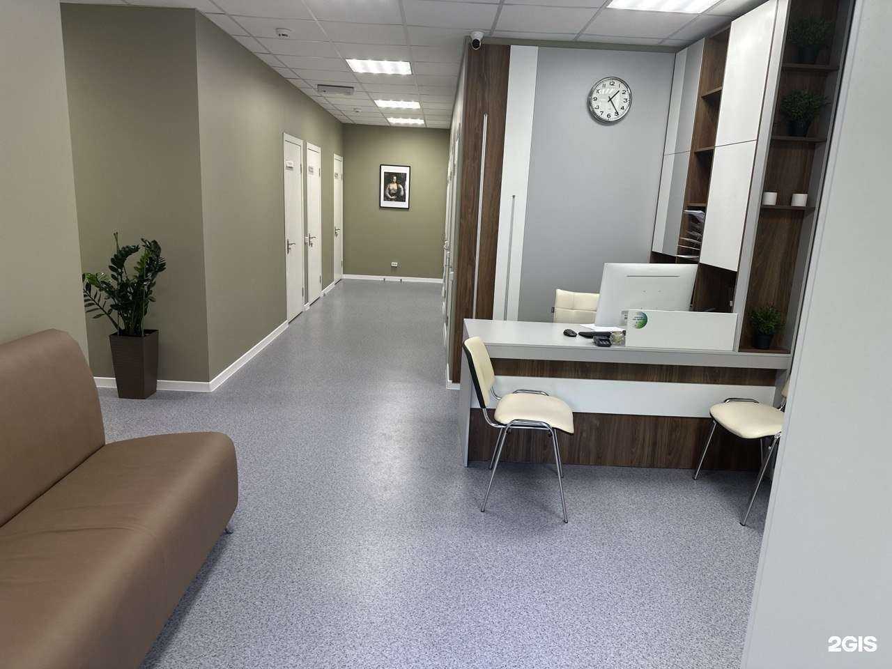 Отзывы на компанию Философия здоровья в Челябинске c фото