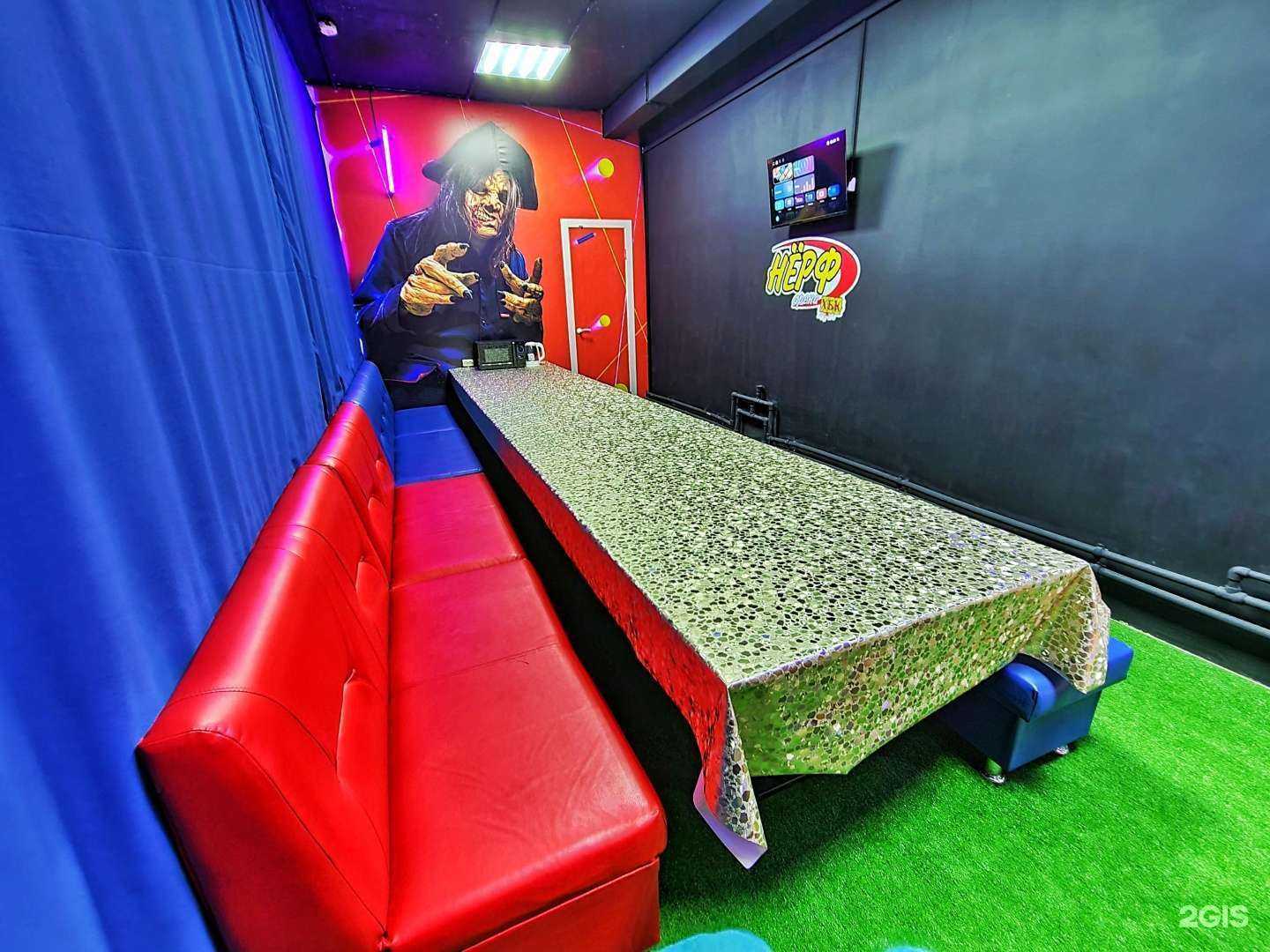Отзывы на компанию Нерф Арена в Хабаровске c фото