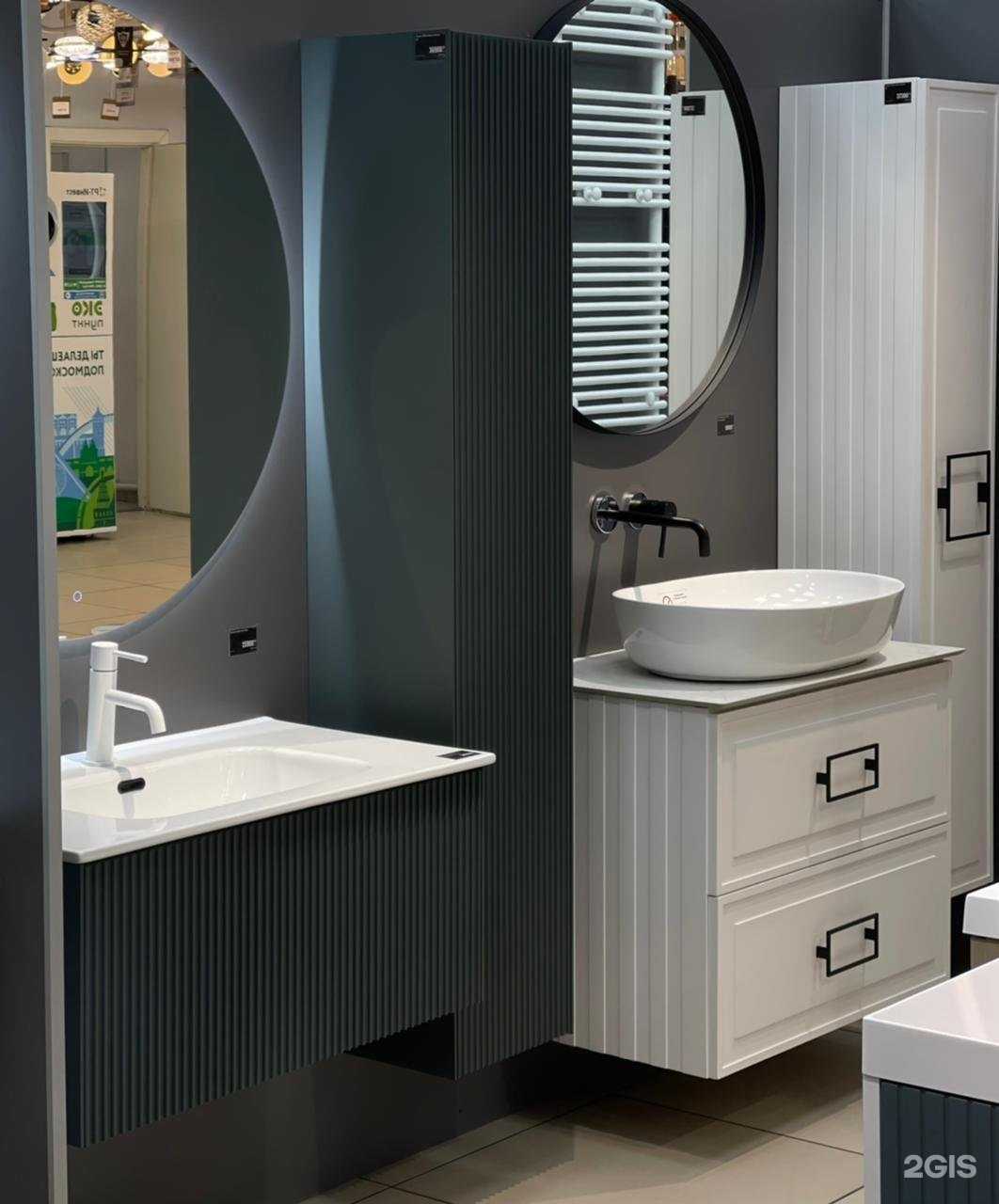 Отзывы на компанию Santex vt в г. Реутов c фото