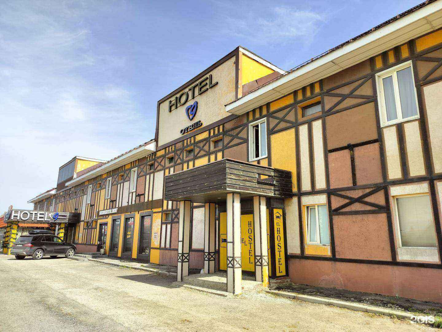 Отзывы на компанию Hotel 19 в Самаре c фото - фотография 2 из 2