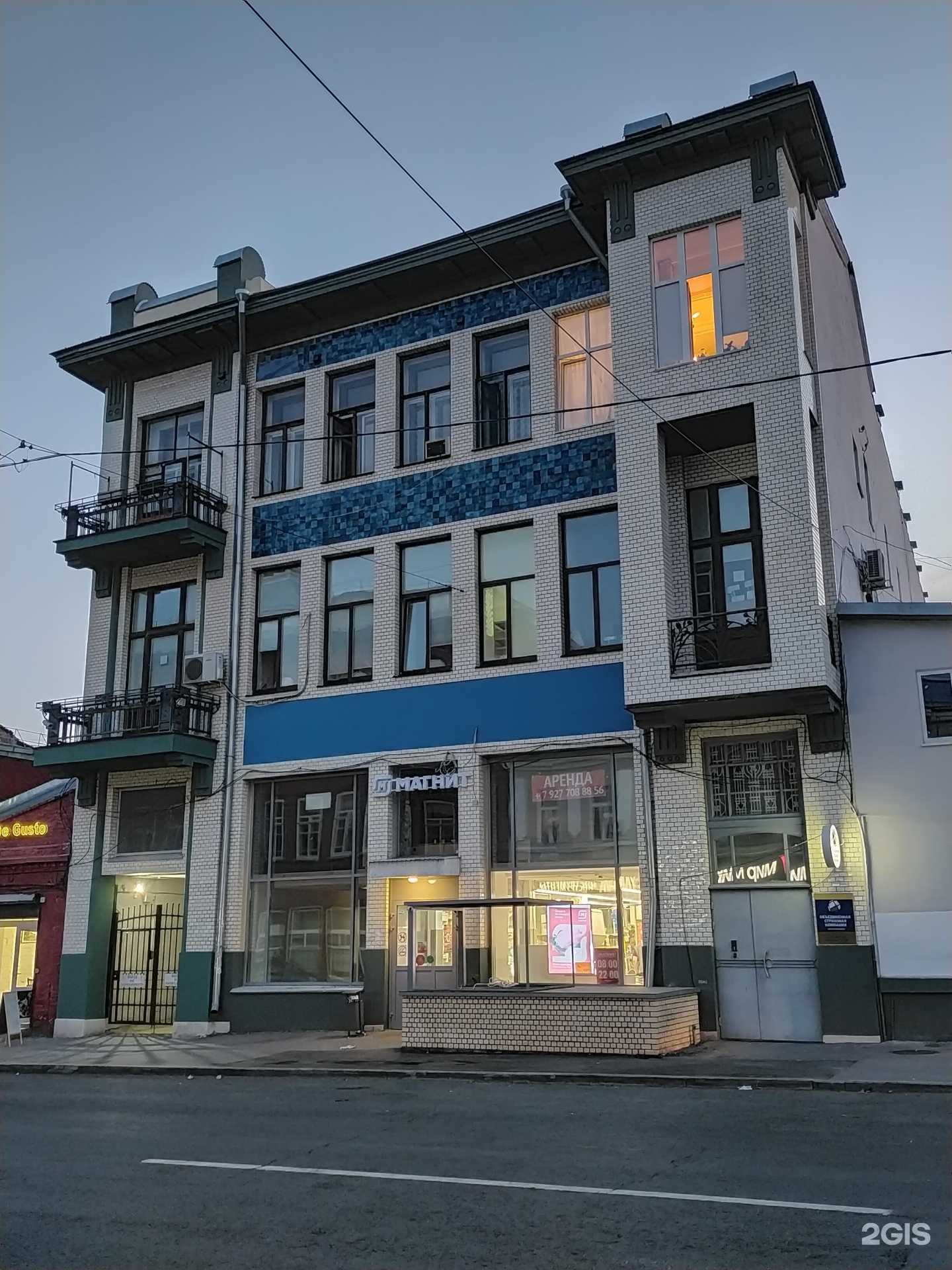 Отзывы на компанию Ярт в г. Самара c фото