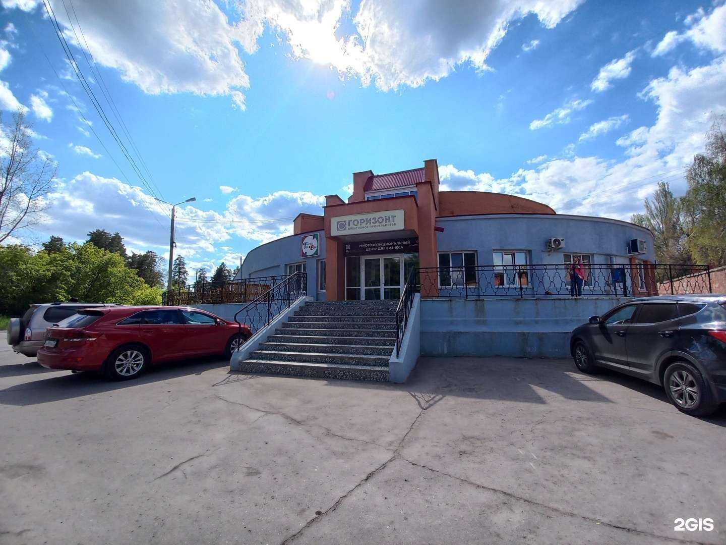 Отзывы на компанию Баланс плюс в Димитровграде c фото