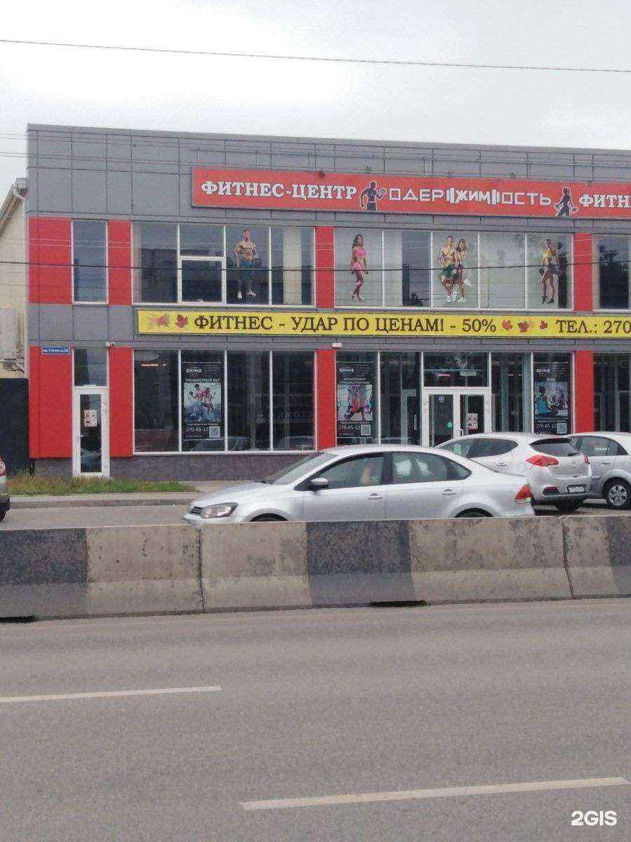 Отзывы на компанию Алютех-Ростов на Дону в Ростове-на-Дону c фото - фотография 2 из 2