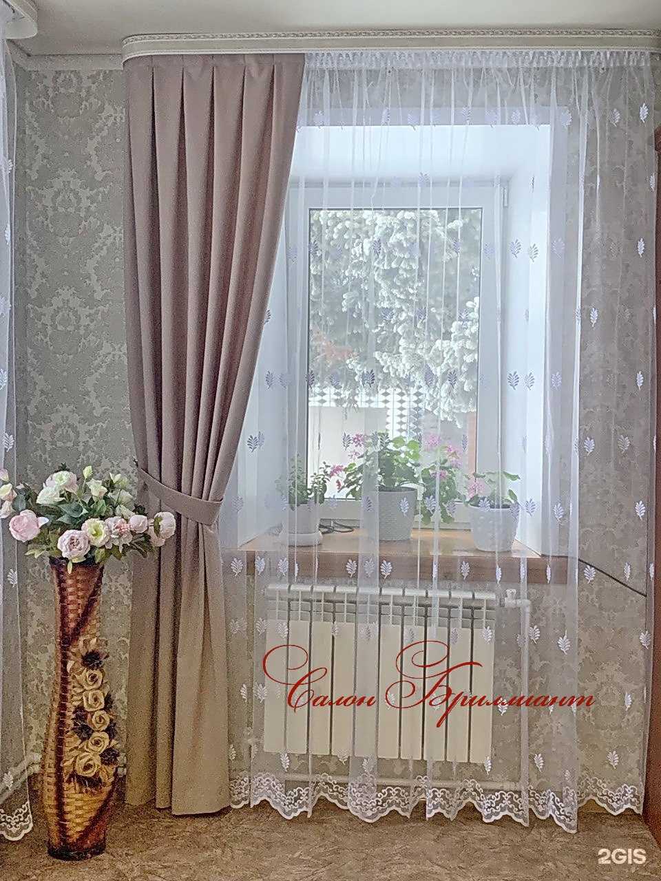 Отзывы на компанию Бриллиант в г. Кемерово c фото