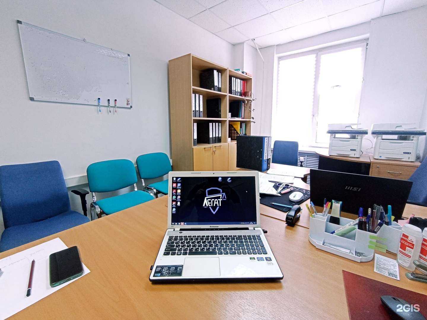 Отзывы на компанию Легат в Сургуте c фото