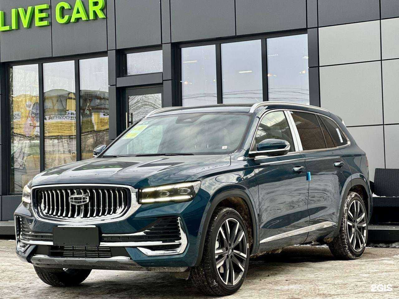 Отзывы на компанию Live car  в г. Самара c фото