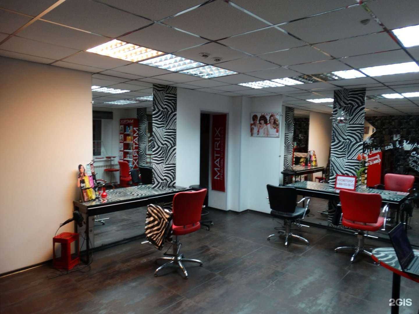 Отзывы на компанию Кураж в Омске c фото