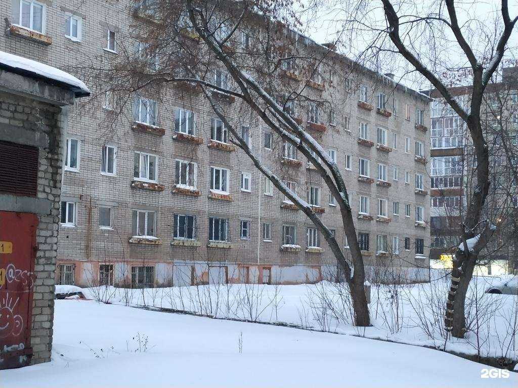 Отзывы на компанию Пермская прачечная компания в Перми c фото - фотография 2 из 2