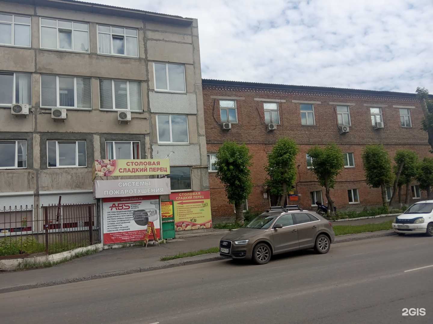 Отзывы на компанию Сибторг в г. Красноярск c фото