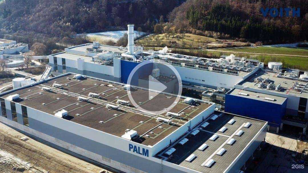 Отзывы на компанию Фойт турбо в г. Новокузнецк c фото