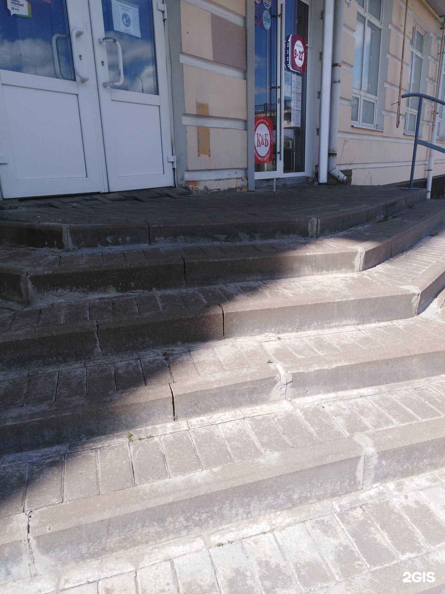 Отзывы на компанию Правовые решения в Тамбове c фото