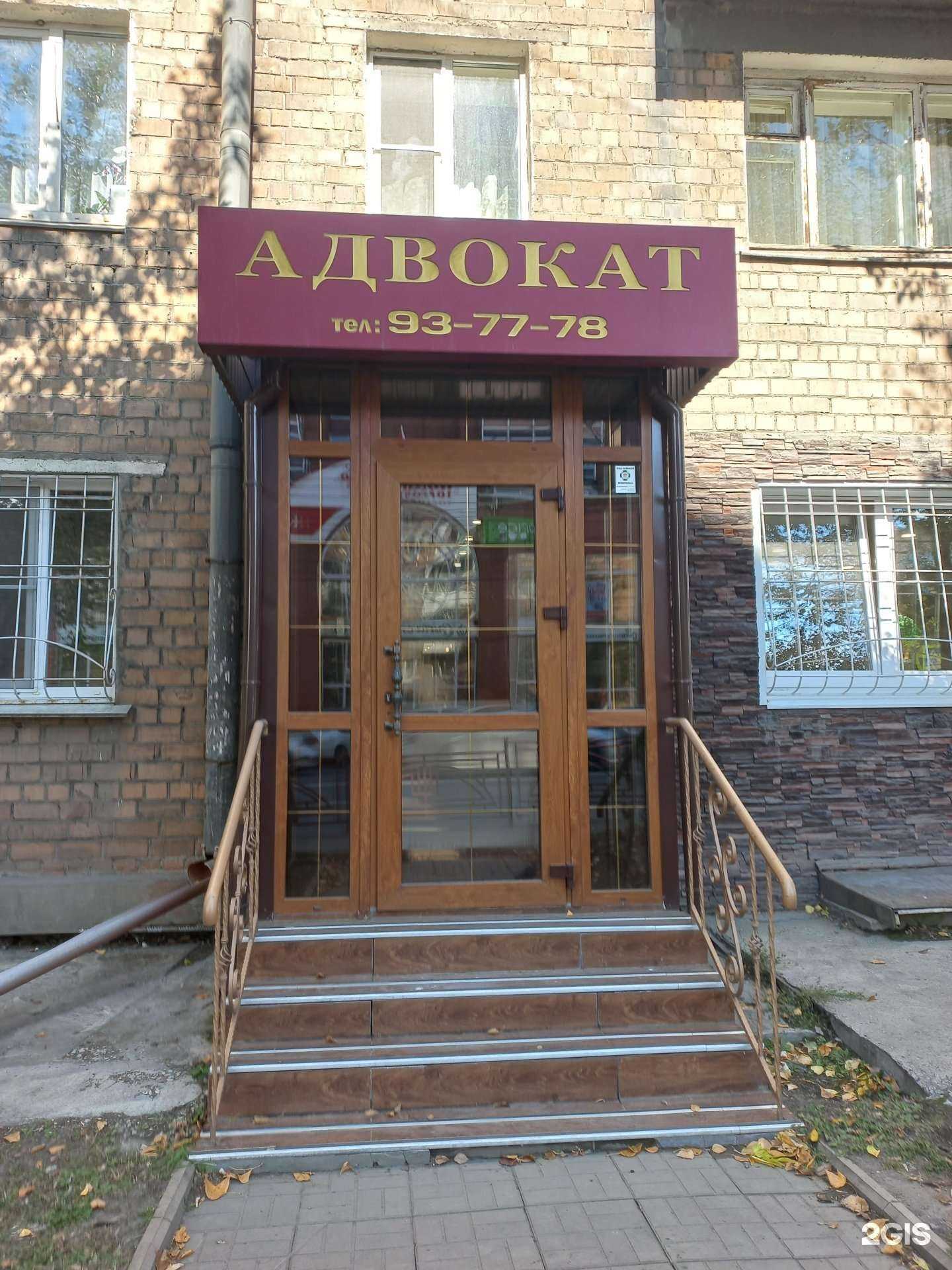 Отзывы на компанию А групп консалтинг в г. Иркутск c фото