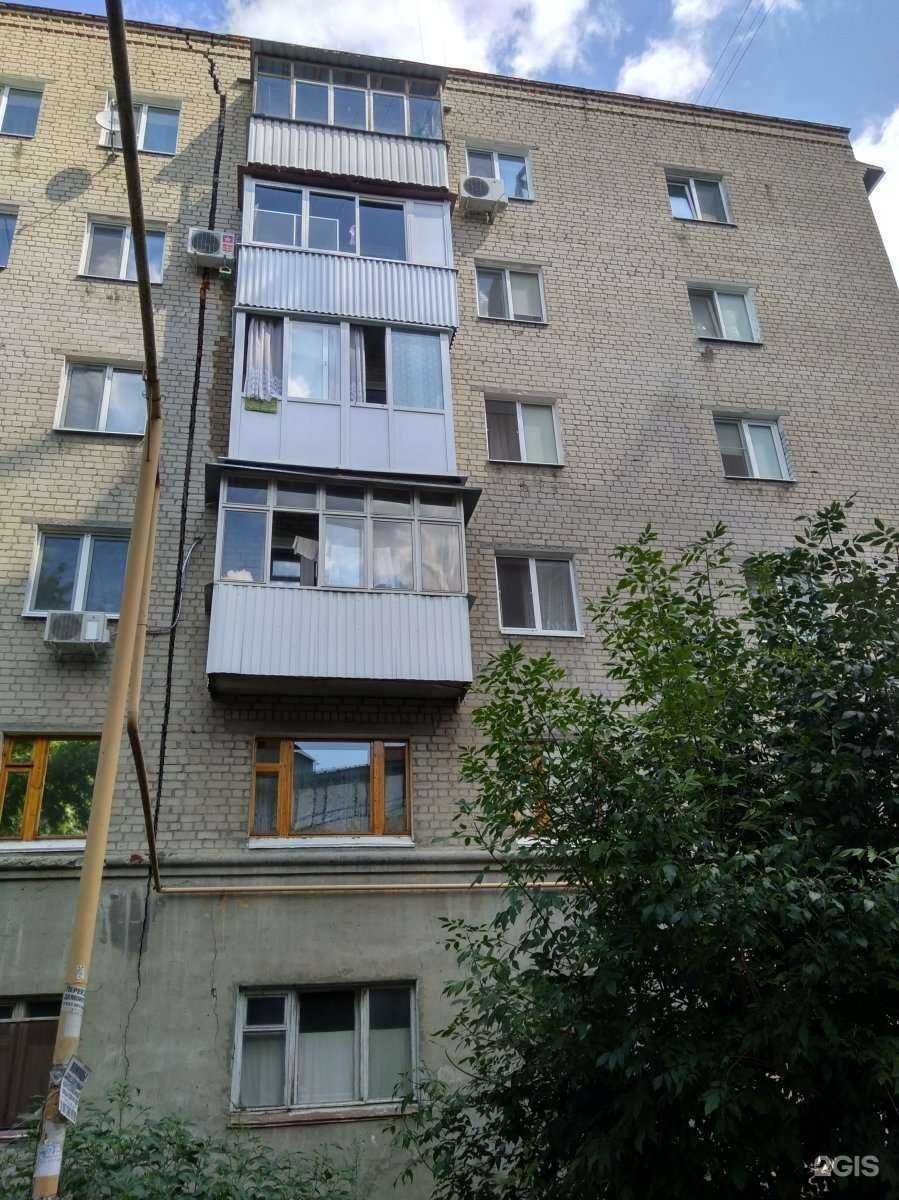 Отзывы на компанию чайвдом.рф в Саратове c фото - фотография 2 из 2