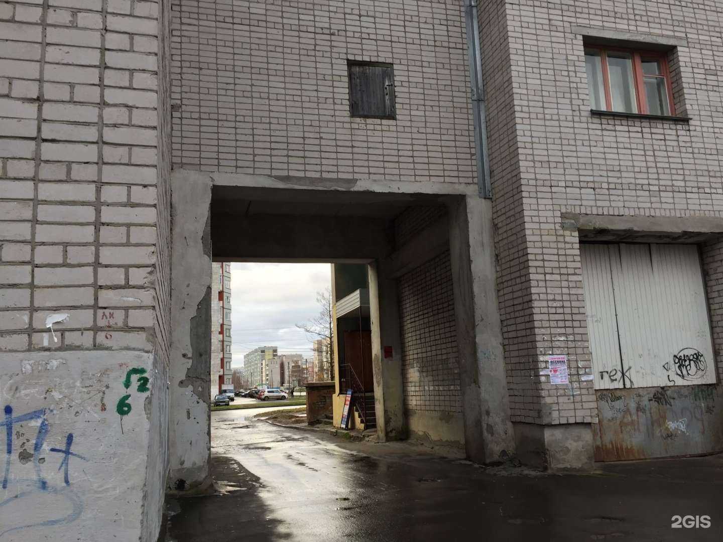 Отзывы на компанию Синтез в Северодвинске c фото - фотография 2 из 2