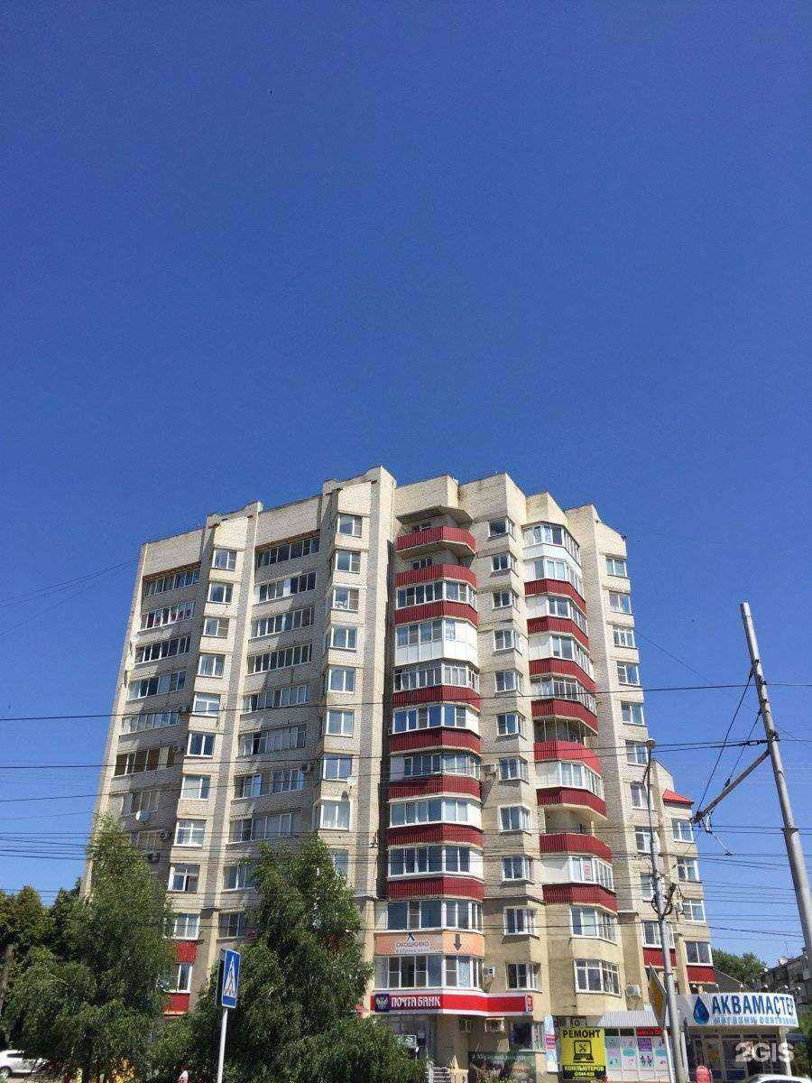 Отзывы на компанию СетьСервисЭлектроника в Ставрополе c фото