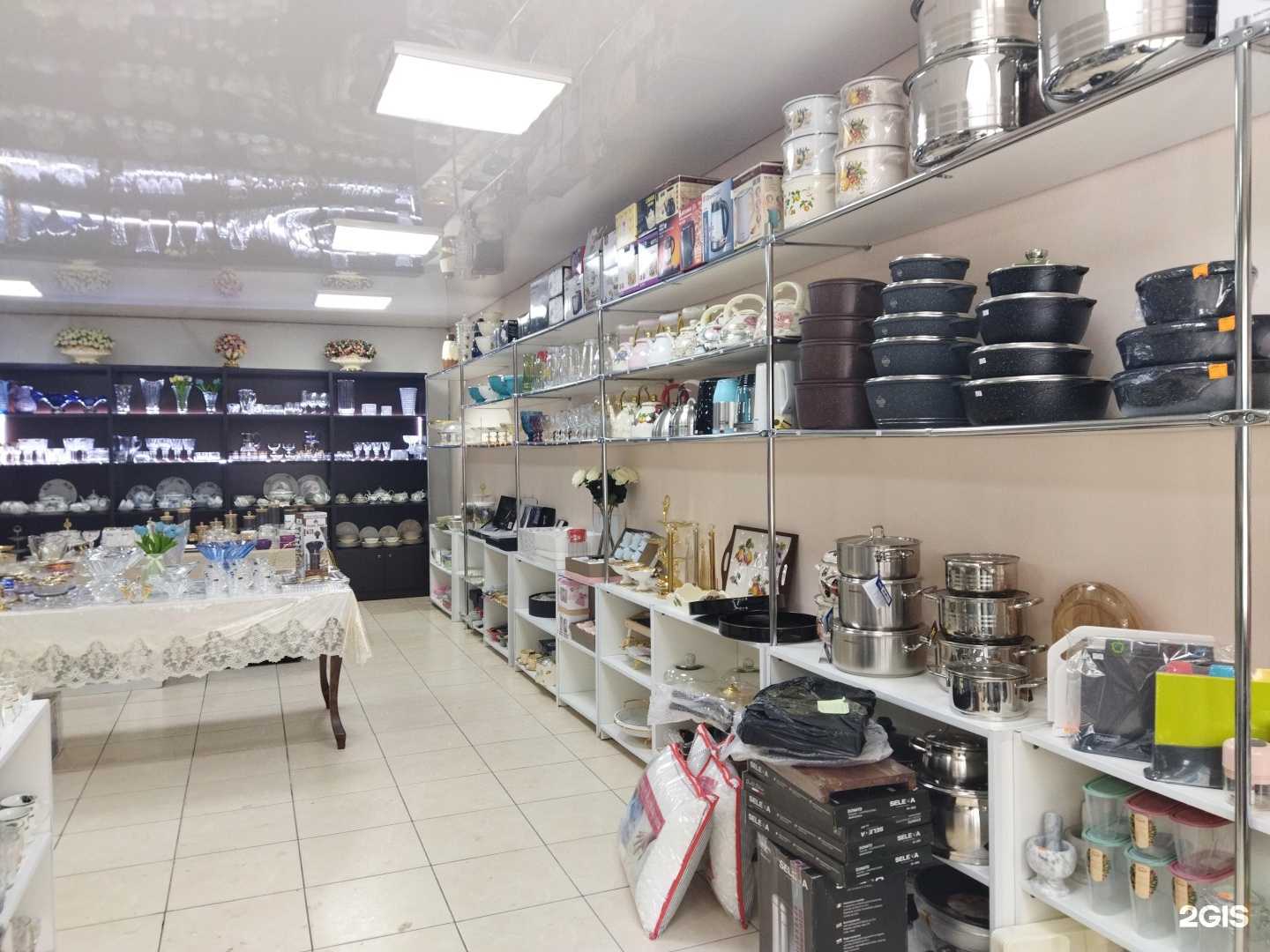 Отзывы на компанию Магазин посуды в Астрахани c фото