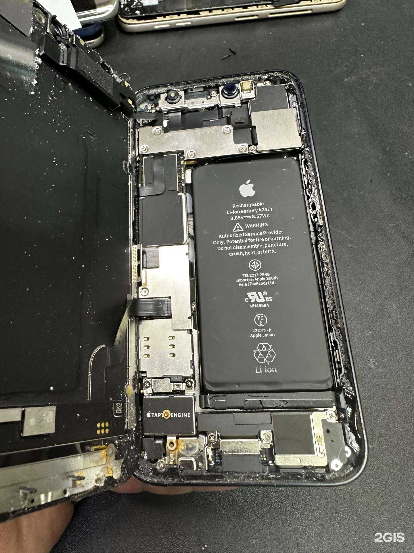 Отзывы на компанию iCenter161 в Ростове-на-Дону c фото