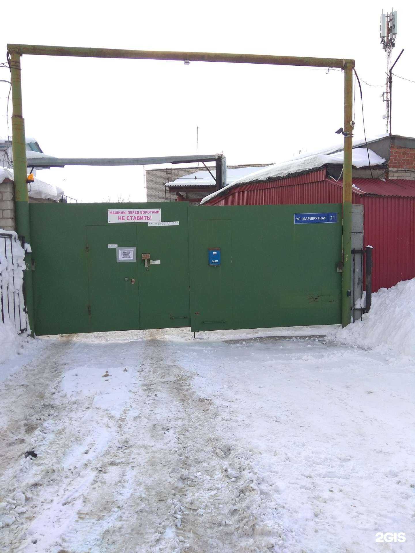 Отзывы на компанию ТехСтандарт в Перми c фото