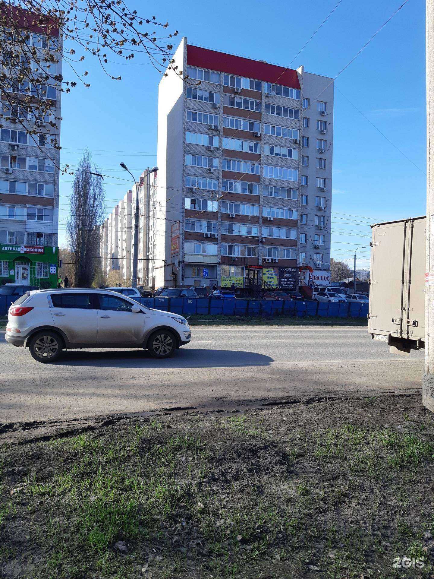 Отзывы на компанию Удачный выбор в Самаре c фото - фотография 2 из 2