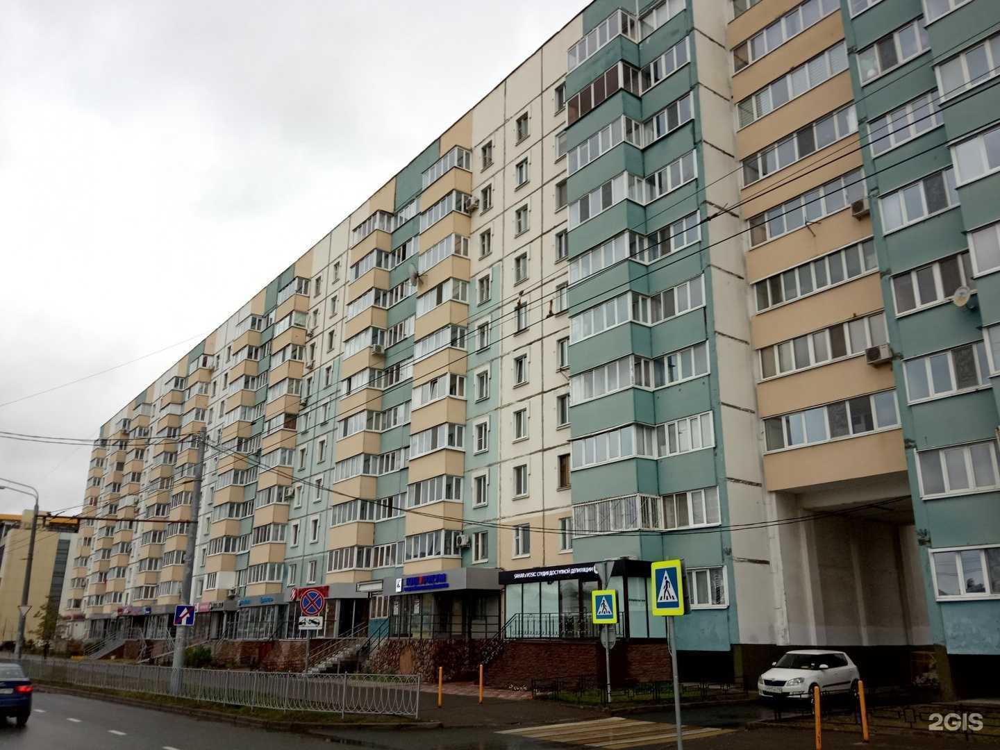 Отзывы на компанию Татбукет в Казани c фото