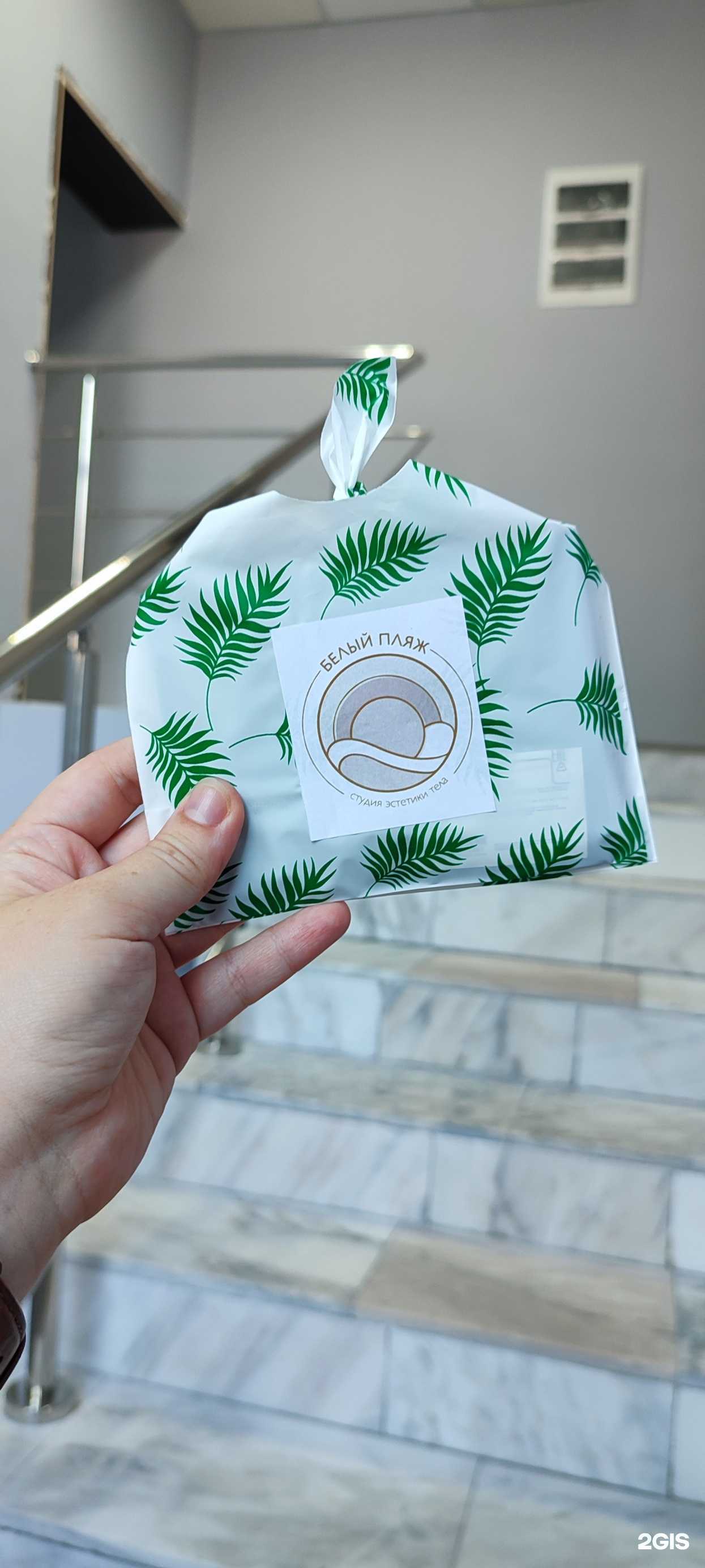 Отзывы на компанию Белый пляж в г. Бийск c фото