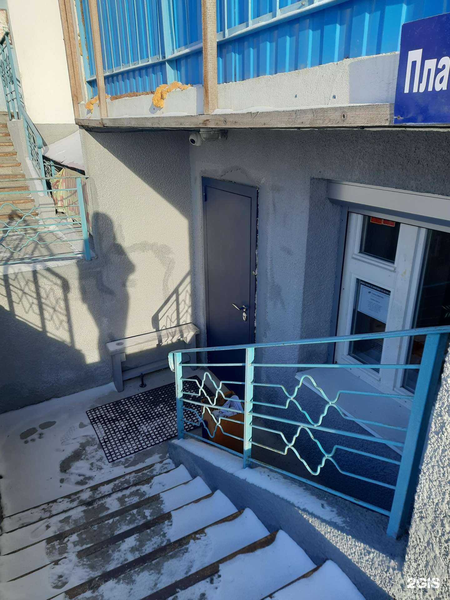 Отзывы на компанию ПластикПак в г. Новосибирск c фото