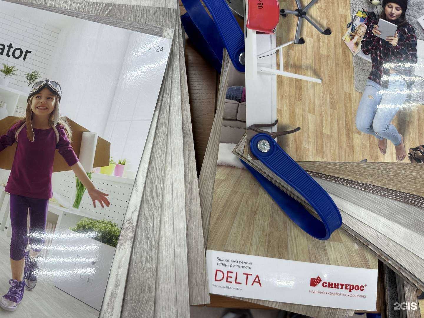 Отзывы на компанию Астерлин в г. Владивосток c фото