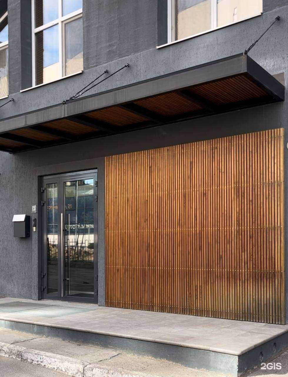 Отзывы на компанию Vdcom в Самаре c фото