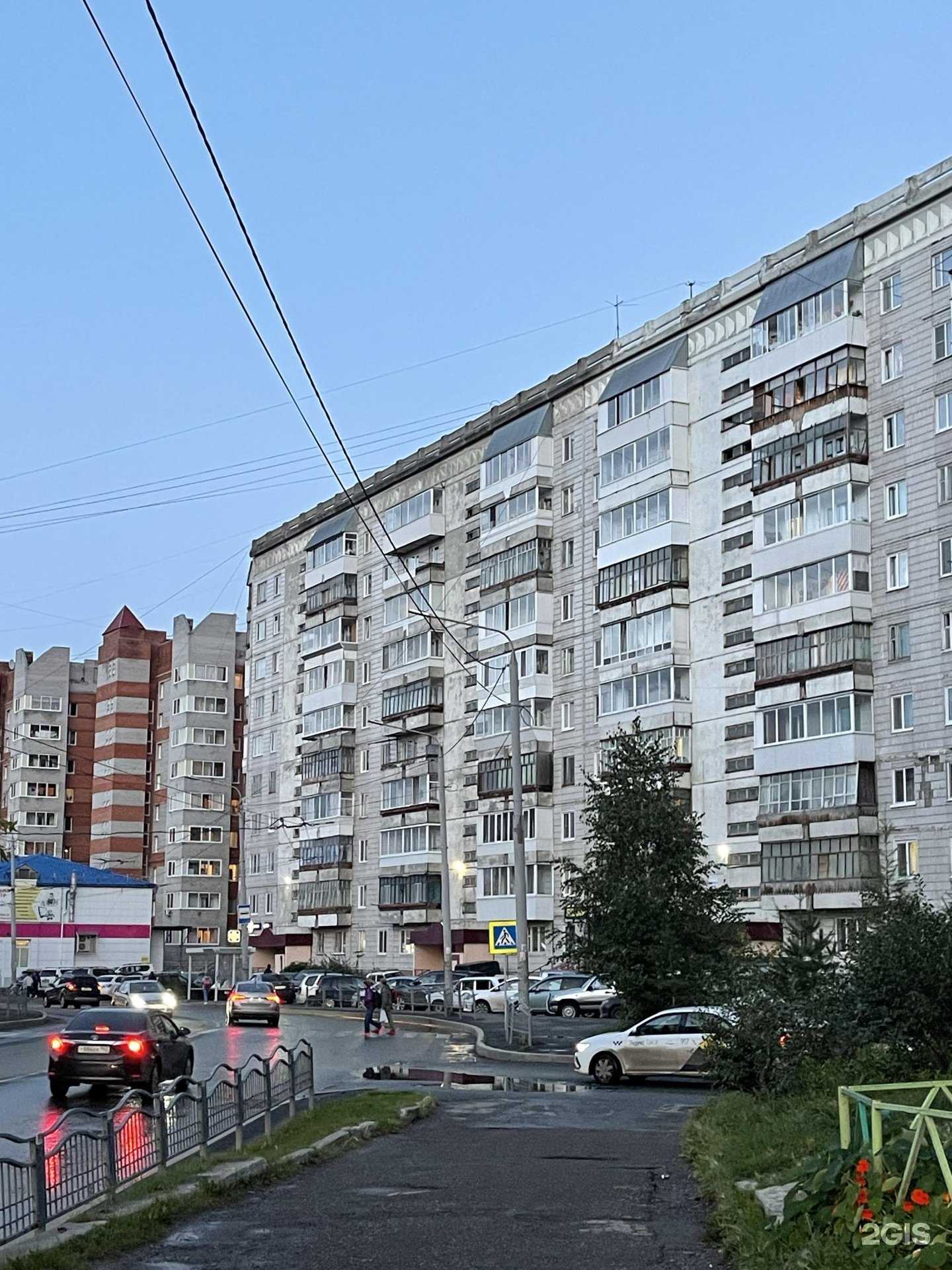 Отзывы на компанию Мой доктор в Томске c фото