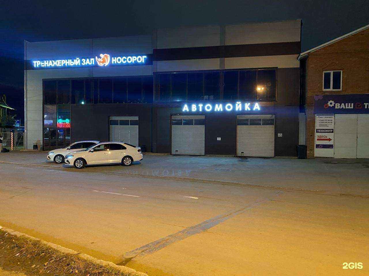 Отзывы на компанию Ваш техосмотр в Челябинске c фото - фотография 2 из 2