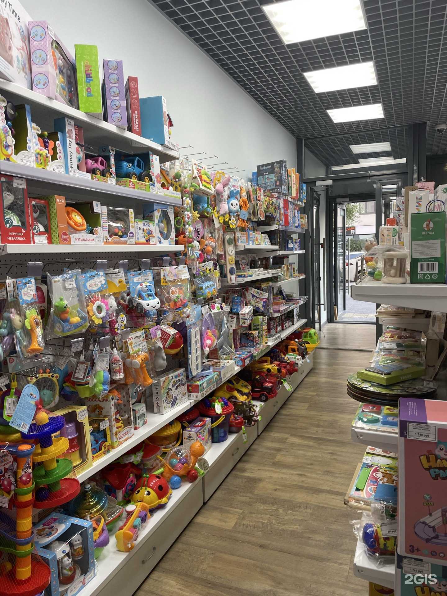 Отзывы на компанию Золотая рыбка в Тюмени c фото