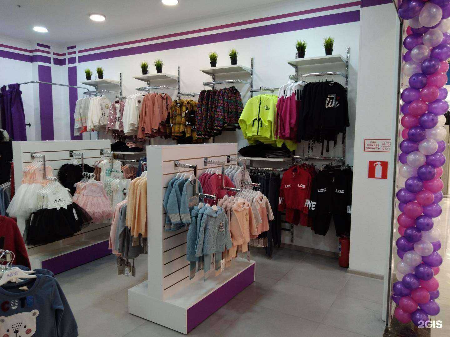 Отзывы на компанию Гламурики в Калуге c фото