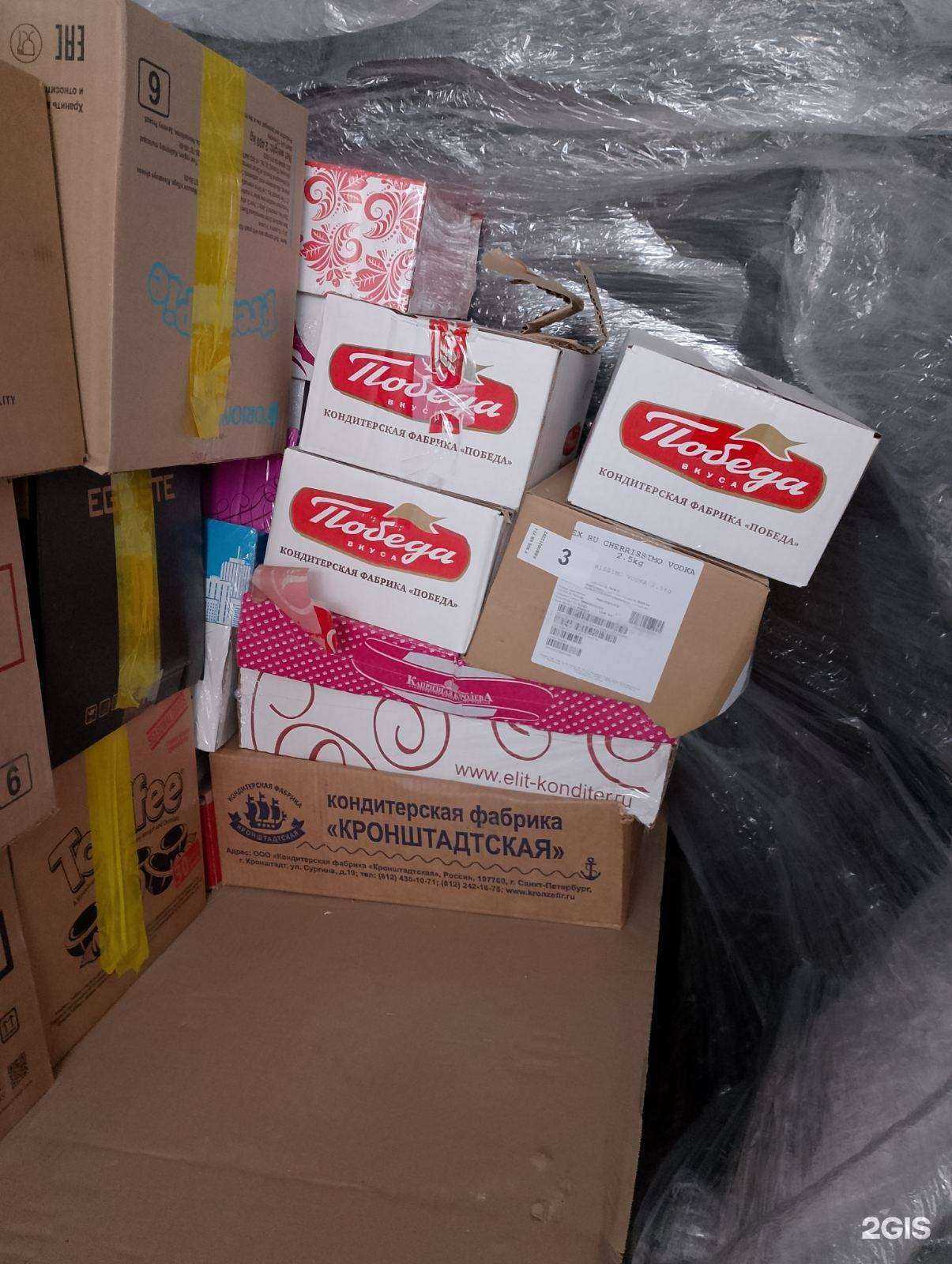 Отзывы на компанию Автосервис на Троицком в Челябинске c фото - фотография 2 из 2