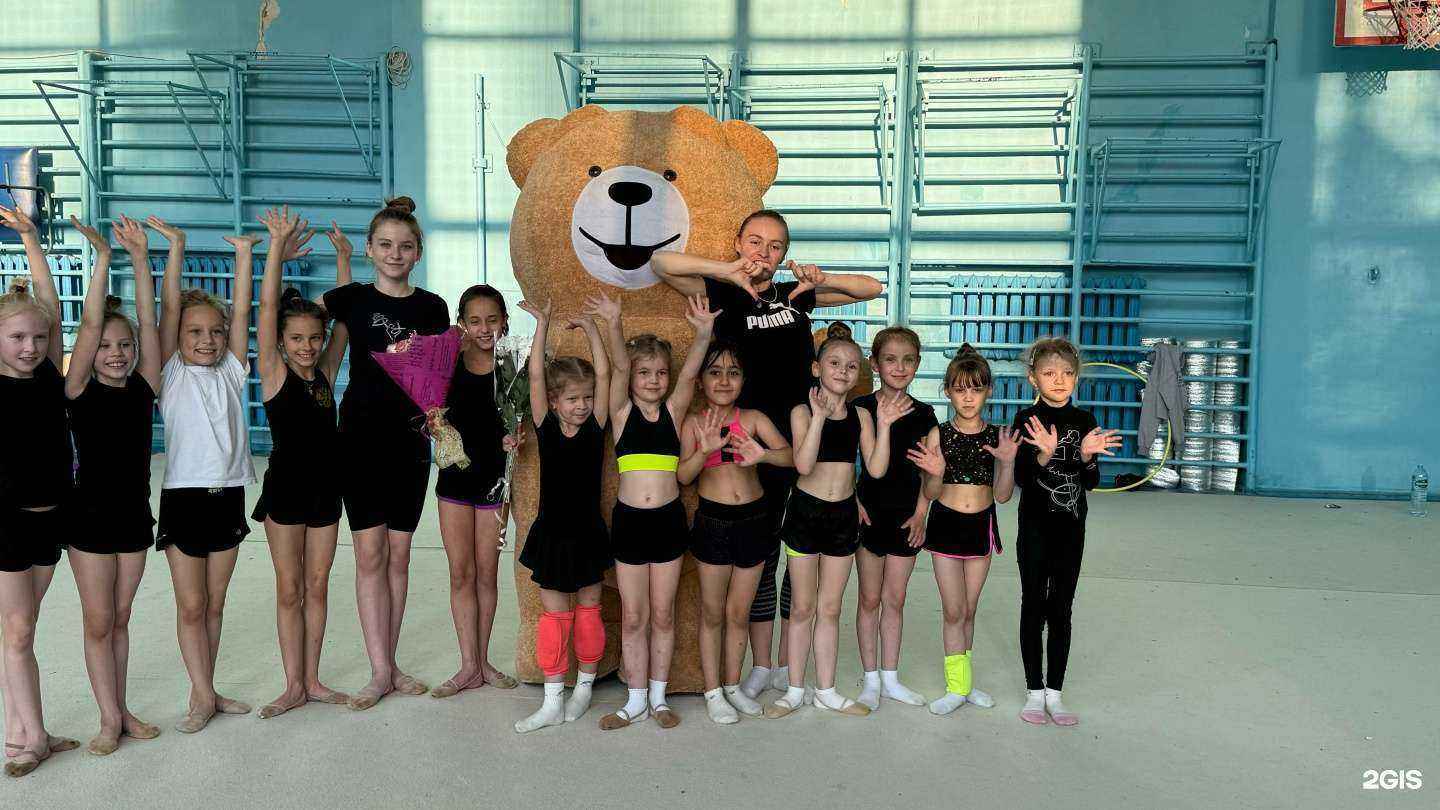 Отзывы на компанию Ультра в г. Волжский c фото