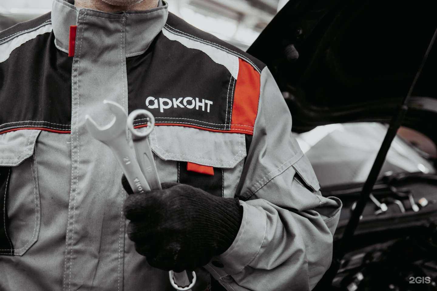 Отзывы на компанию Volkswagen в Волгограде c фото