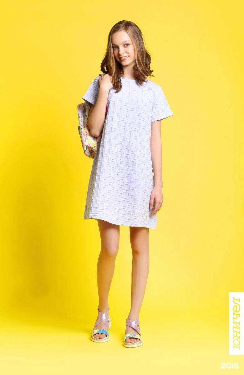 Отзывы на компанию Юничел в Владивостоке c фото