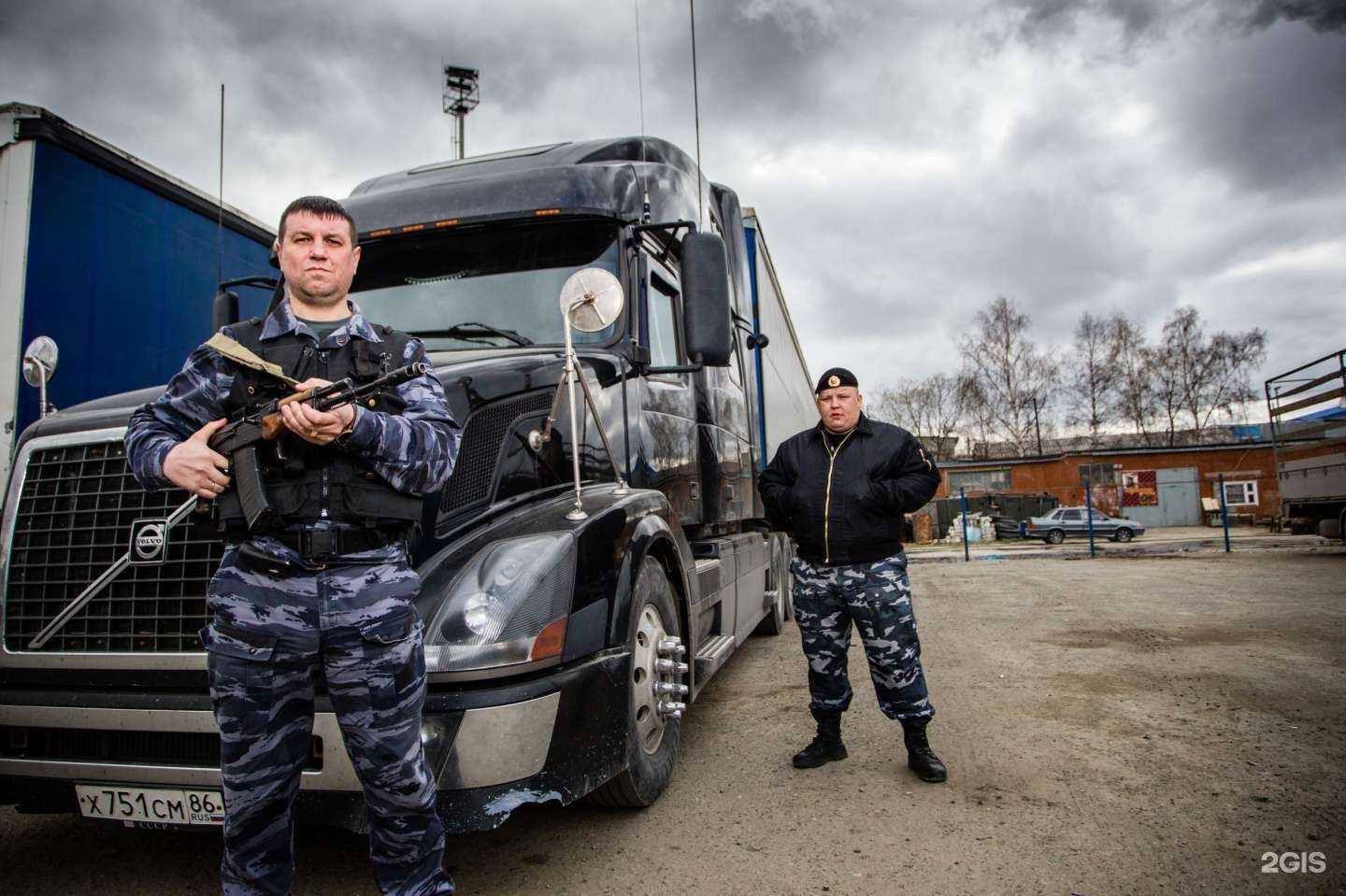 Отзывы на компанию Троя-М в г. Сургут c фото