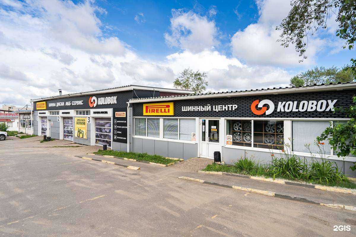 Отзывы на компанию Kolobox в г. Нижний Новгород c фото