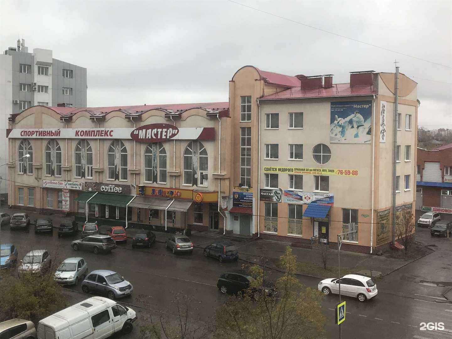 Отзывы на компанию Август в Томске c фото - фотография 2 из 2