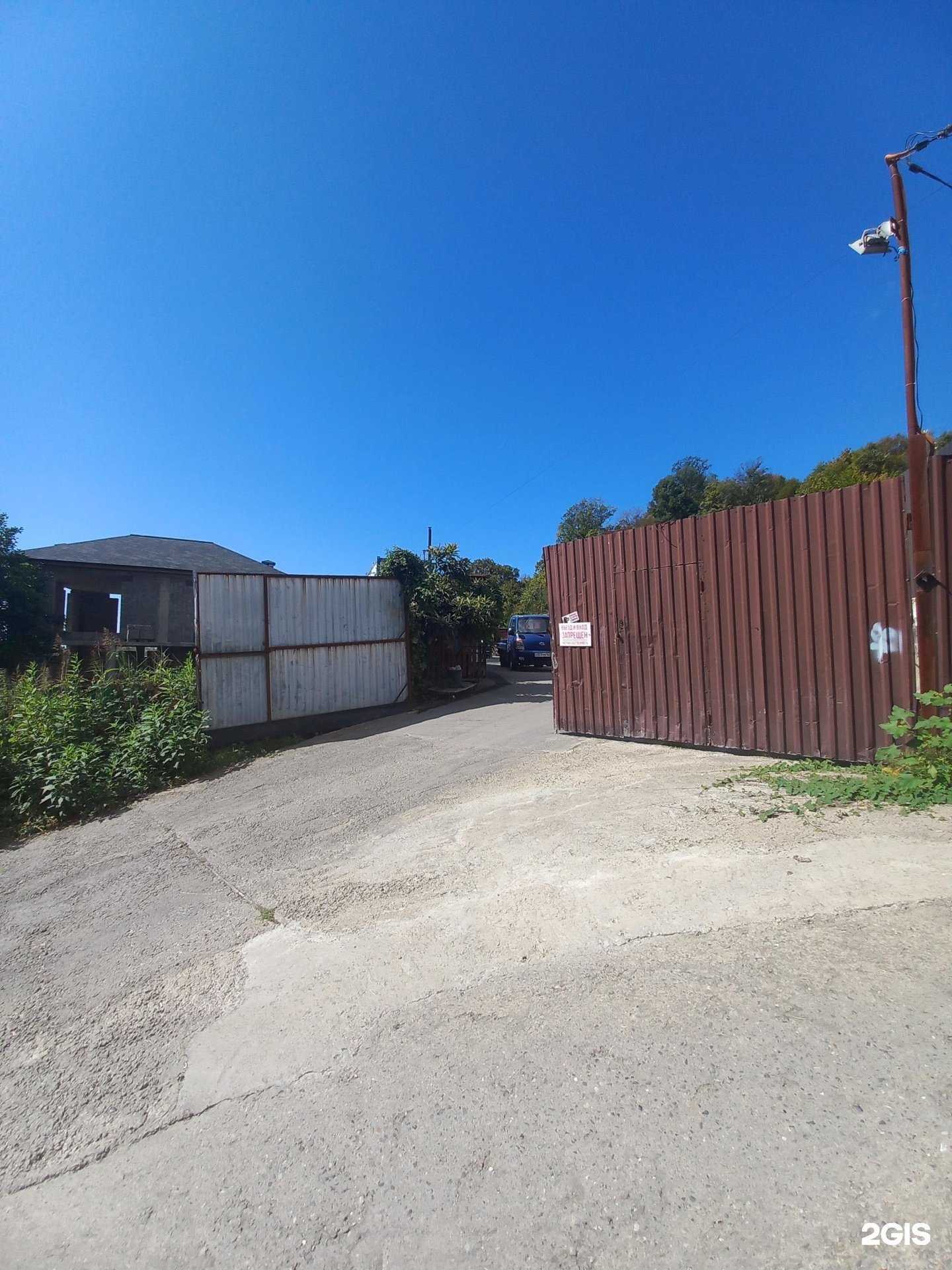 Отзывы на компанию Югспецтехника в Сочи c фото