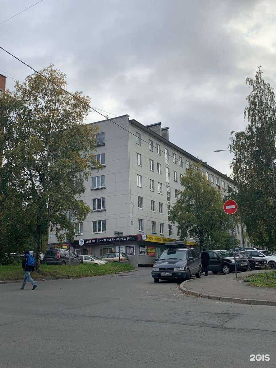 Отзывы на компанию Медстомторг в Петрозаводске c фото - фотография 2 из 2