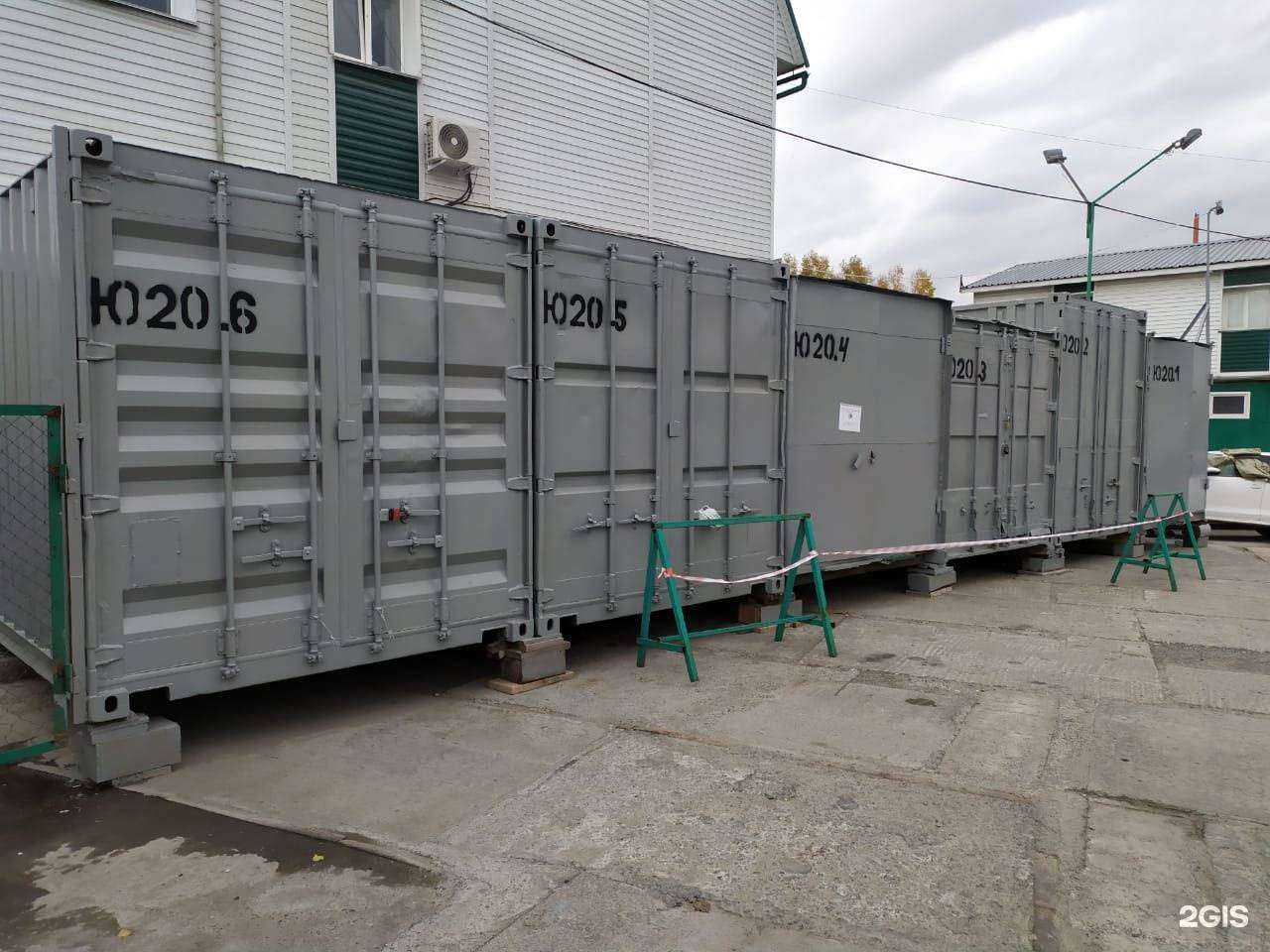 Отзывы на компанию Ваш-Клад.рф в г. Новосибирск c фото