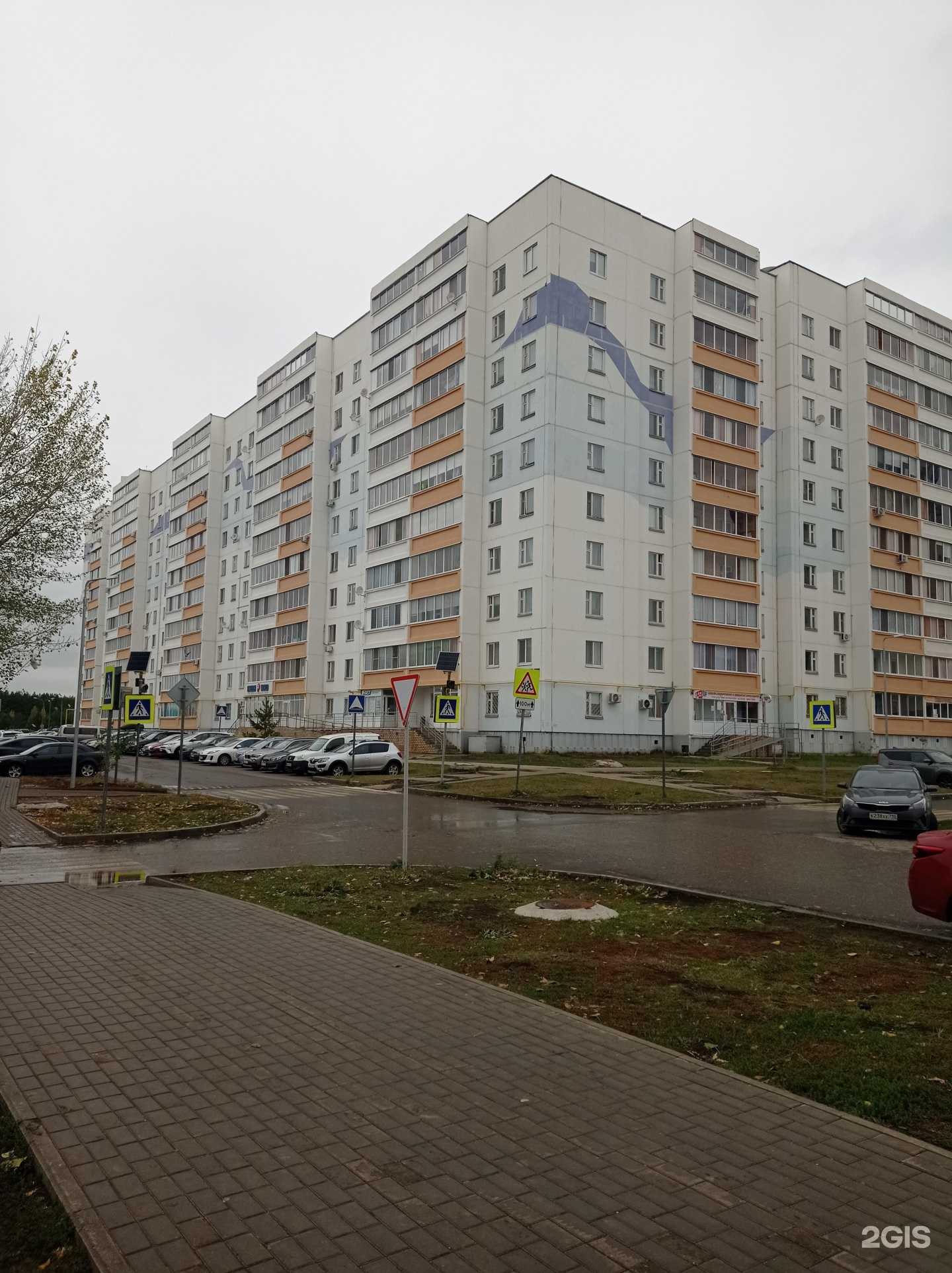 Отзывы на компанию Умный город в Набережных Челнах c фото - фотография 2 из 2