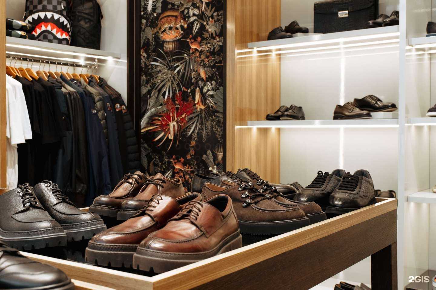 Отзывы на компанию No One Uomo в г. Красноярск c фото