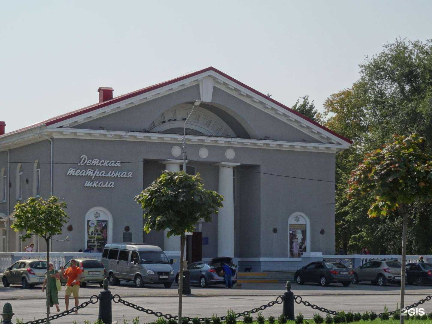 Отзывы на компанию Детская театральная школа в Волгодонске c фото - фотография 2 из 2