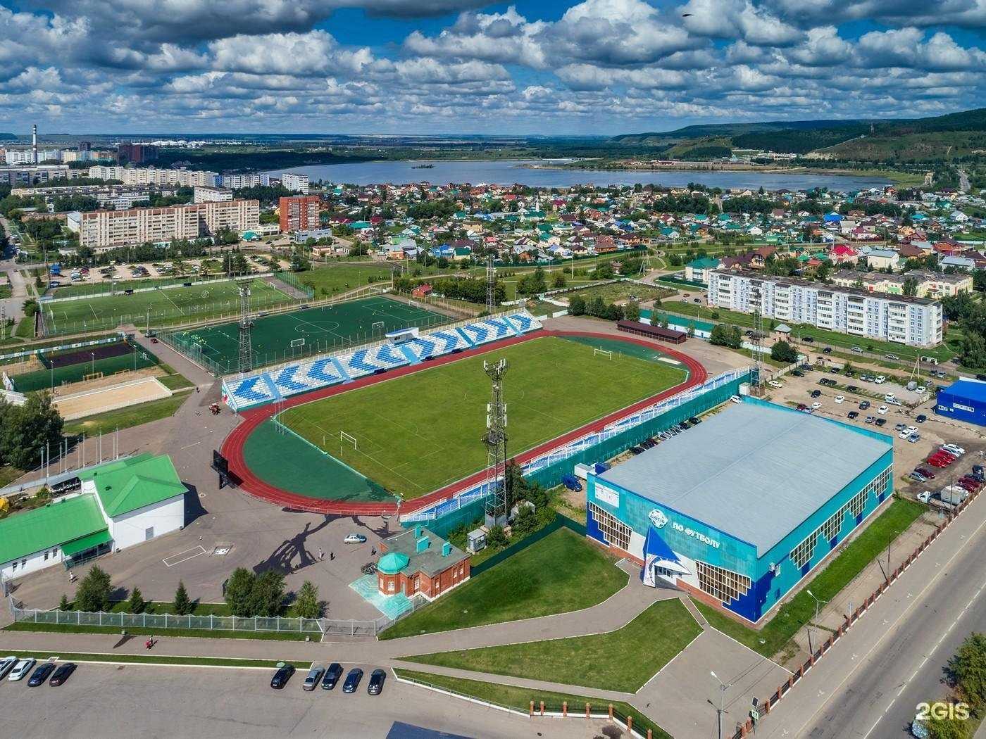 Отзывы на компанию Спортивная школа по футболу в г. Альметьевск c фото