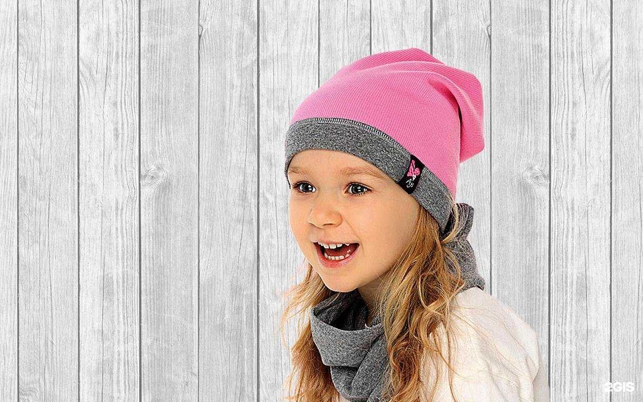 Отзывы на компанию Шапка-Сиб в Новосибирске c фото