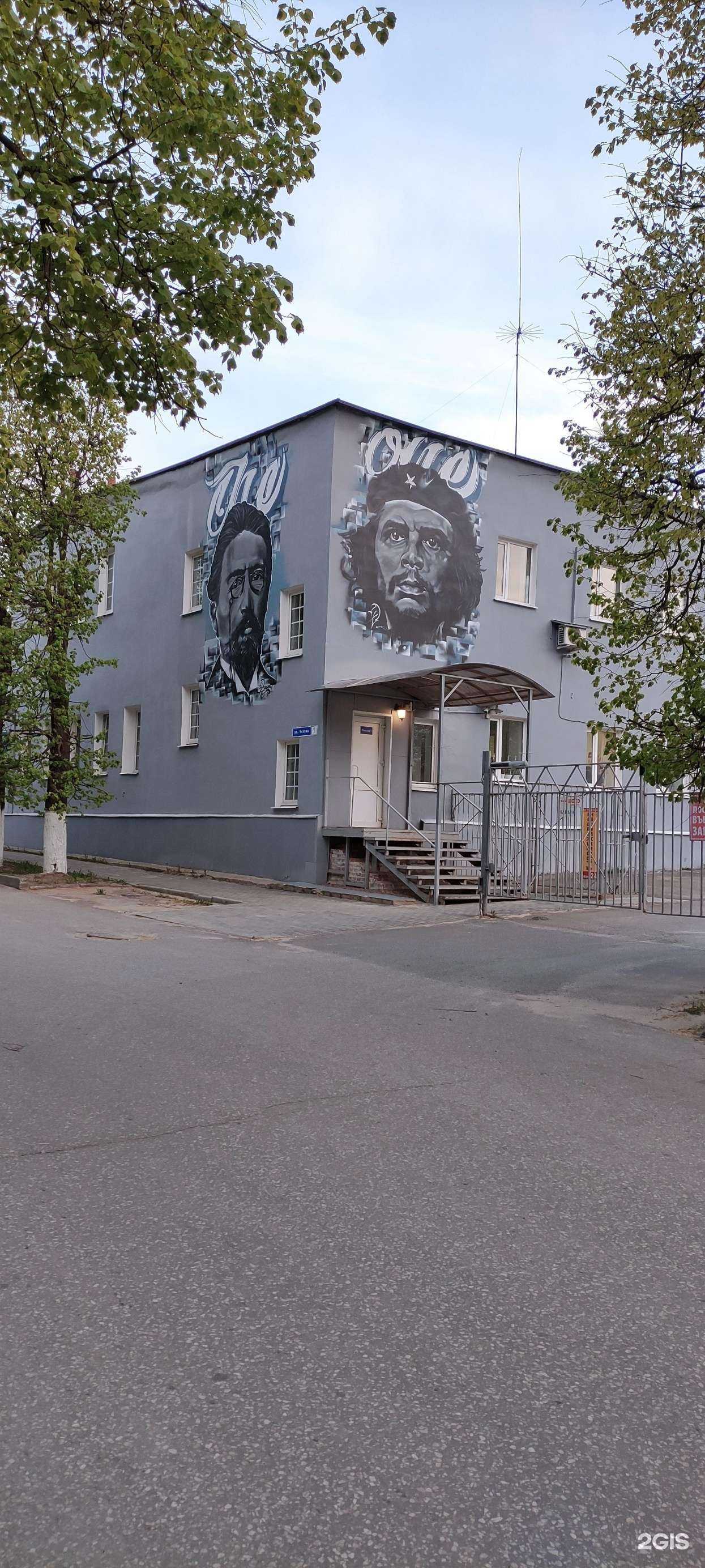 Отзывы на компанию ЮТА-Групп в Владимире c фото - фотография 2 из 2